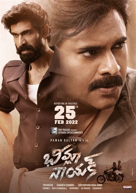 bheemla nayak movie download|pawan kalyan new movie 2022.